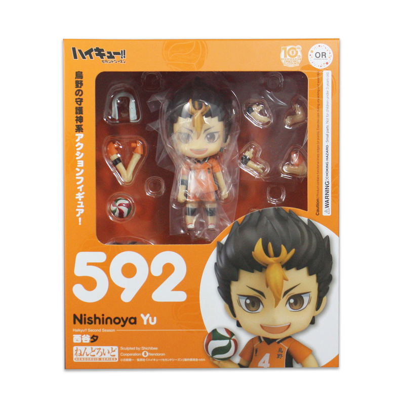 Nendoroid No. 592 Haikyu!! Second Season: Yu Nishinoya [Good Smile Company Online Shop Limited Ver.] (Re-run) image 8
