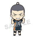 Nendoroid No. 945a Haikyu!!: Ryunosuke Tanaka [Good Smile Company Online Shop Limited Ver.] thumbnail 2