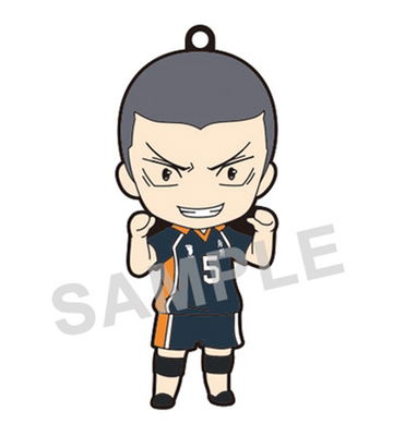 Nendoroid No. 945a Haikyu!!: Ryunosuke Tanaka [Good Smile Company Online Shop Limited Ver.] image 2