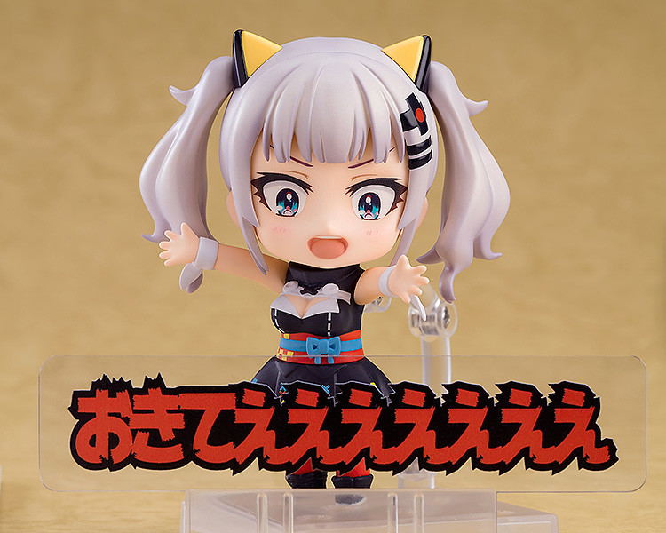 Nendoroid No. 947: Kaguya Luna image 3