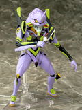 Parfom Rebuild of Evangelion: Evangelion Unit-01 thumbnail 4