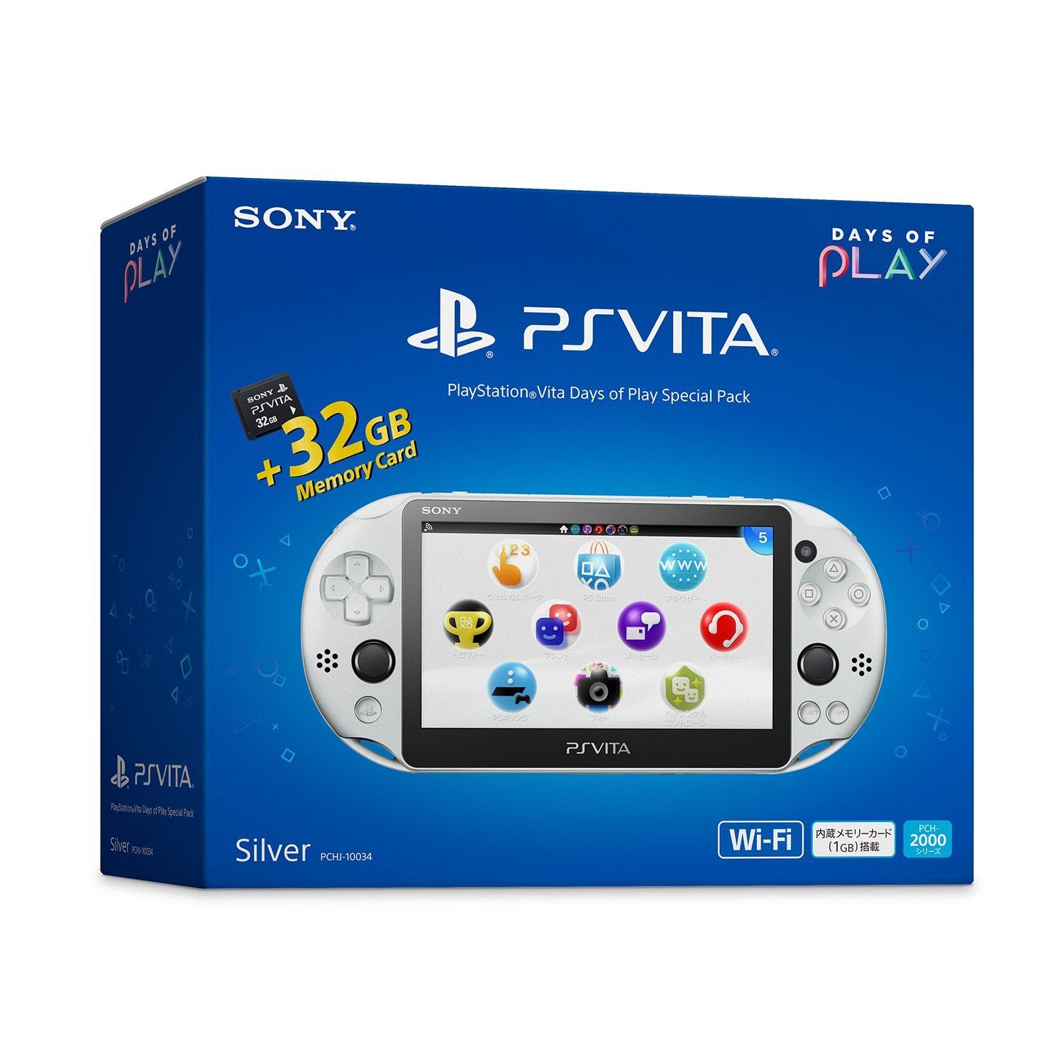 PlayStation Vita Days of Play Special Pack (Silver) [Limited