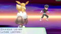 Pocket Monsters Let's Go! Eevee (Multi-Language) thumbnail 24
