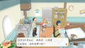 Pocket Monsters Let's Go! Eevee (Multi-Language) thumbnail 26