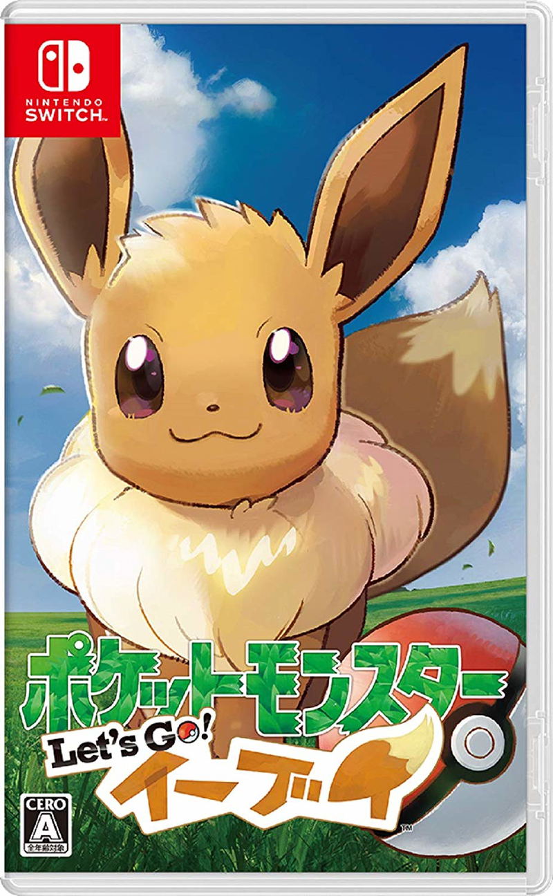Pocket Monsters Let's Go! Eevee (Multi-Language) image 1