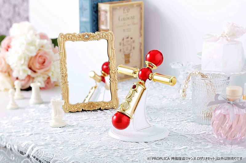 PROPLICA Phantom Thief Jeanne: Rosary Set image 5