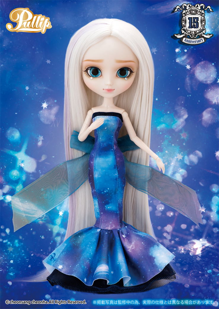 Pullip Fashion Doll: Etoile image 3