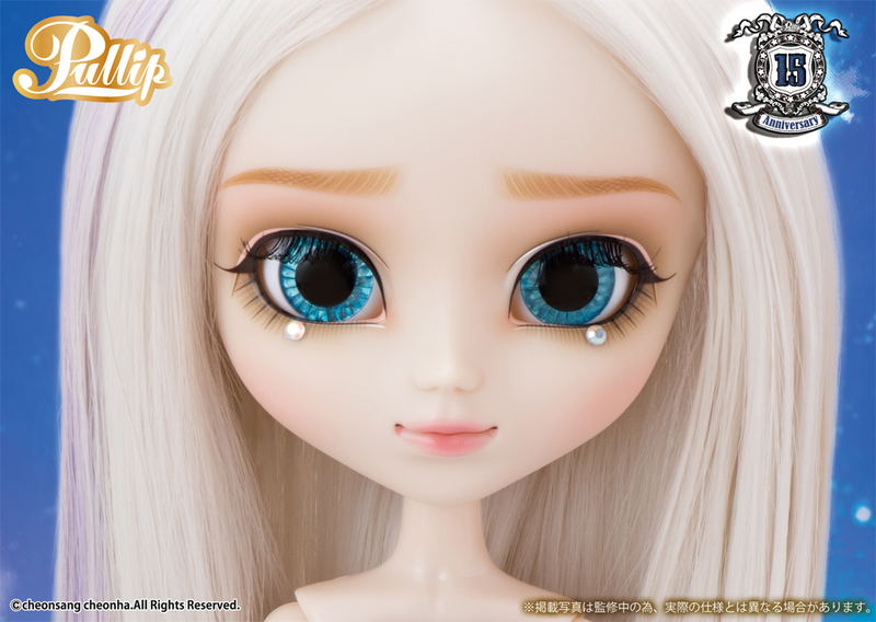 Pullip Fashion Doll: Etoile image 4