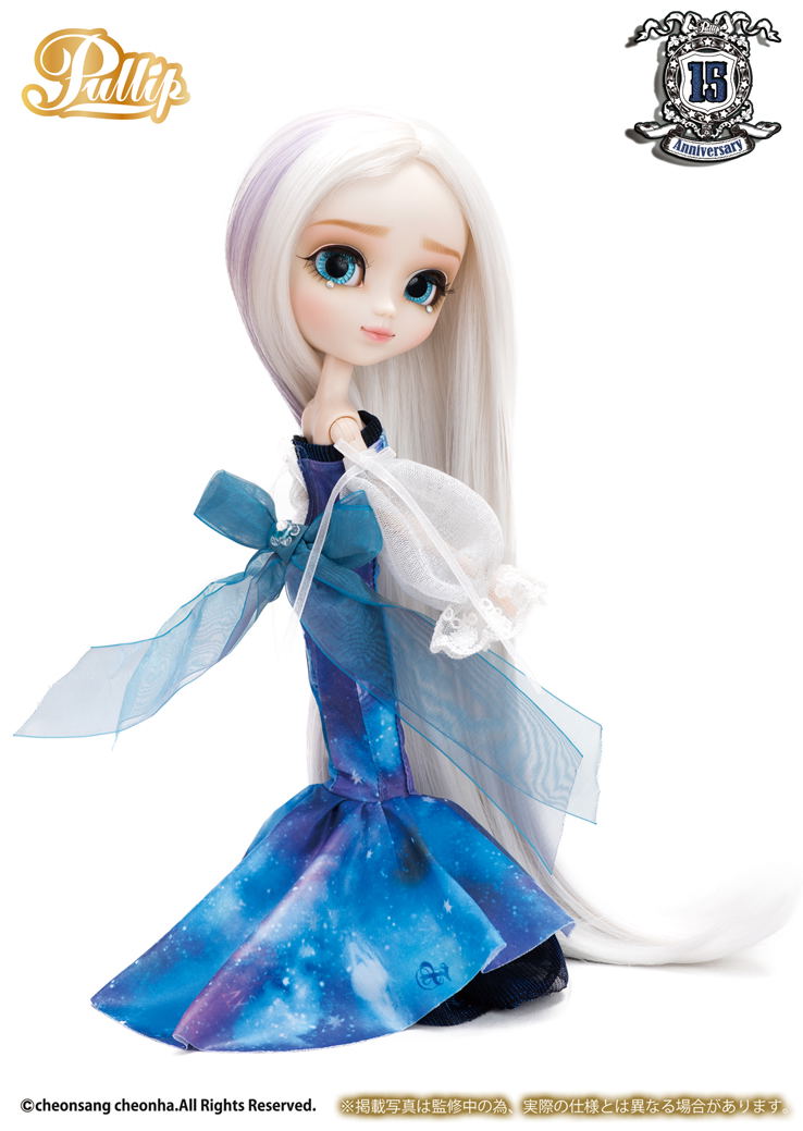 Pullip Fashion Doll: Etoile image 5