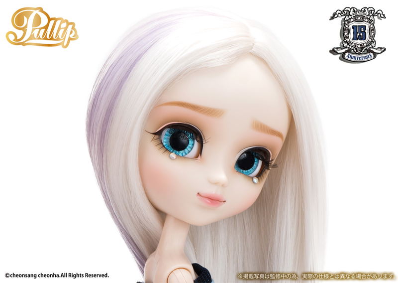 Pullip Fashion Doll: Etoile image 6
