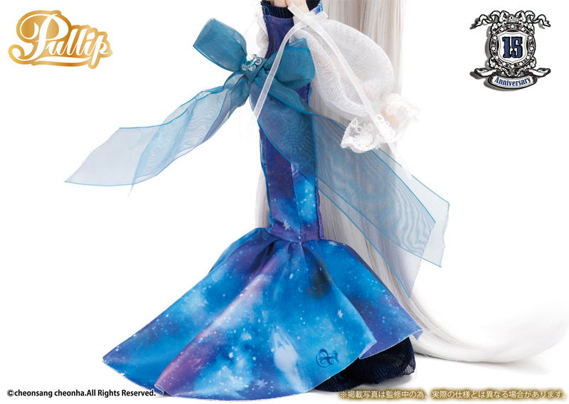 Pullip Fashion Doll: Etoile image 8