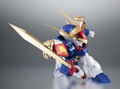 Robot Spirits Side Mashin Mashin Hero Wataru: Ryujinmaru 30th Anniversary Special Memorial Ver. thumbnail 5