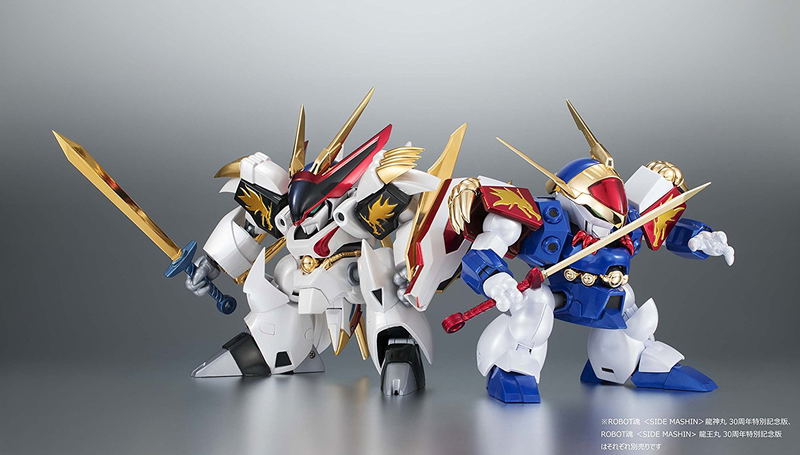 Robot Spirits Side Mashin Mashin Hero Wataru: Ryuoumaru 30th Anniversary Special Memorial Ver. image 6