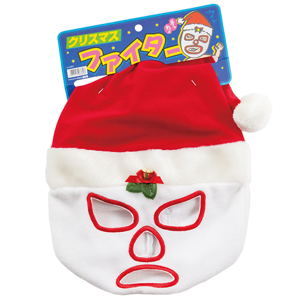 Santa Claus Wrestler Mask_