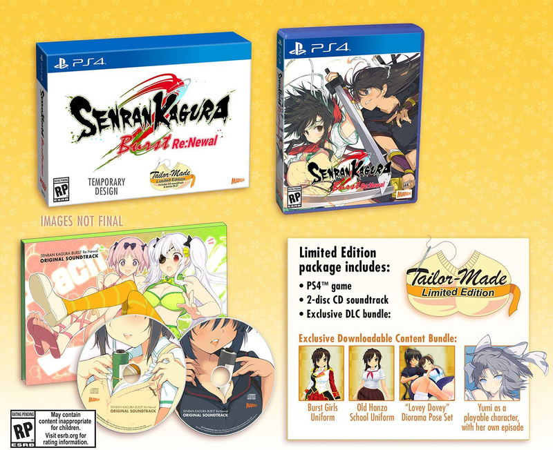 Senran Kagura Burst Re:Newal [Tailor-Made Edition] image 1