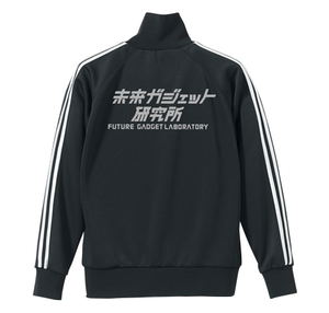 Steins;Gate 0 - Future Gadget Laboratory Jersey Black x Silver (M Size)_