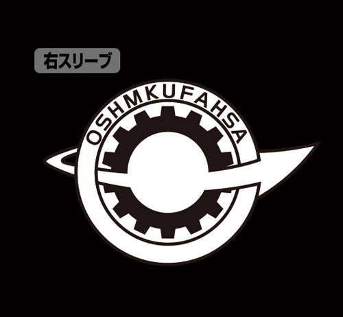 Steins;Gate 0 - Super Hacker T-shirt Black (L Size) image 2