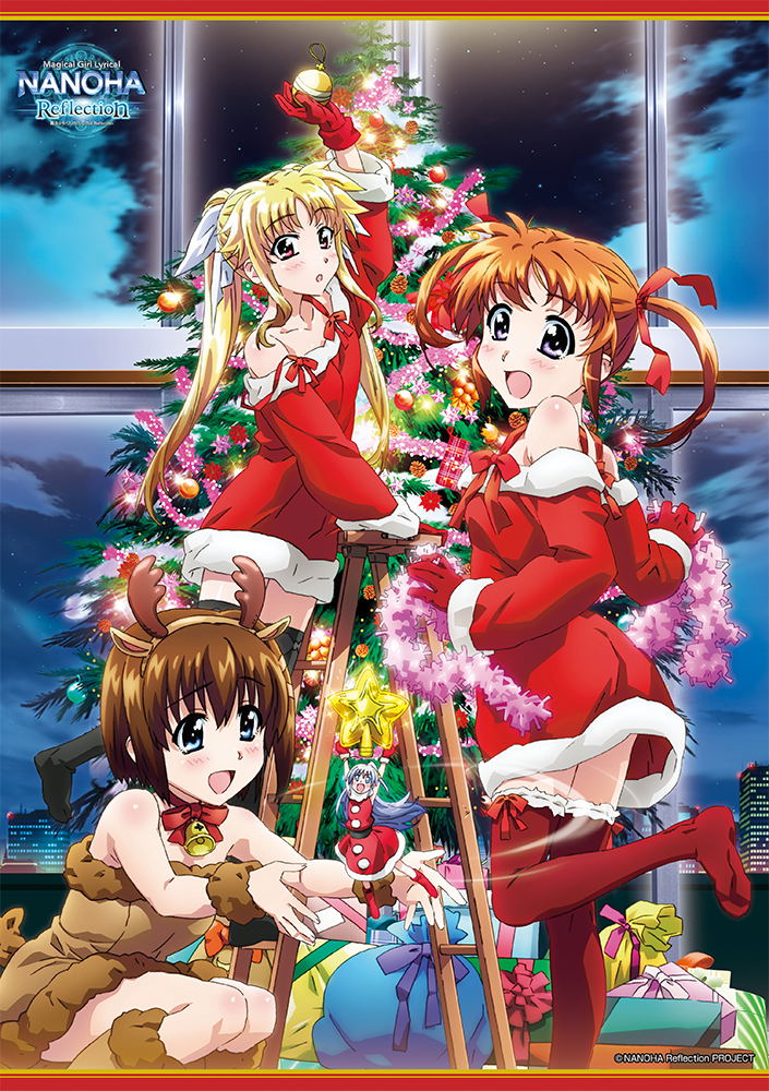 Magical Girl Lyrical Nanoha Reflection B2 Tapestry image 1