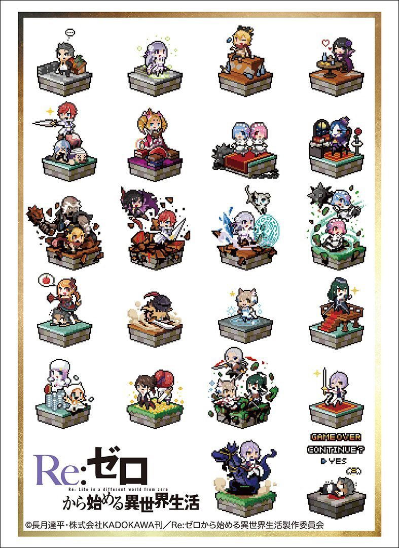 Bushiroad Sleeve Collection High-grade Vol. 1614 Re:Zero kara Hajimeru Isekai Seikatsu: Dot Picture Ver. image 1