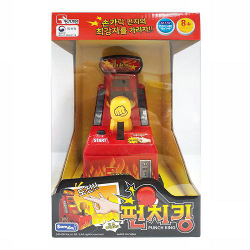 Finger Game Punch King