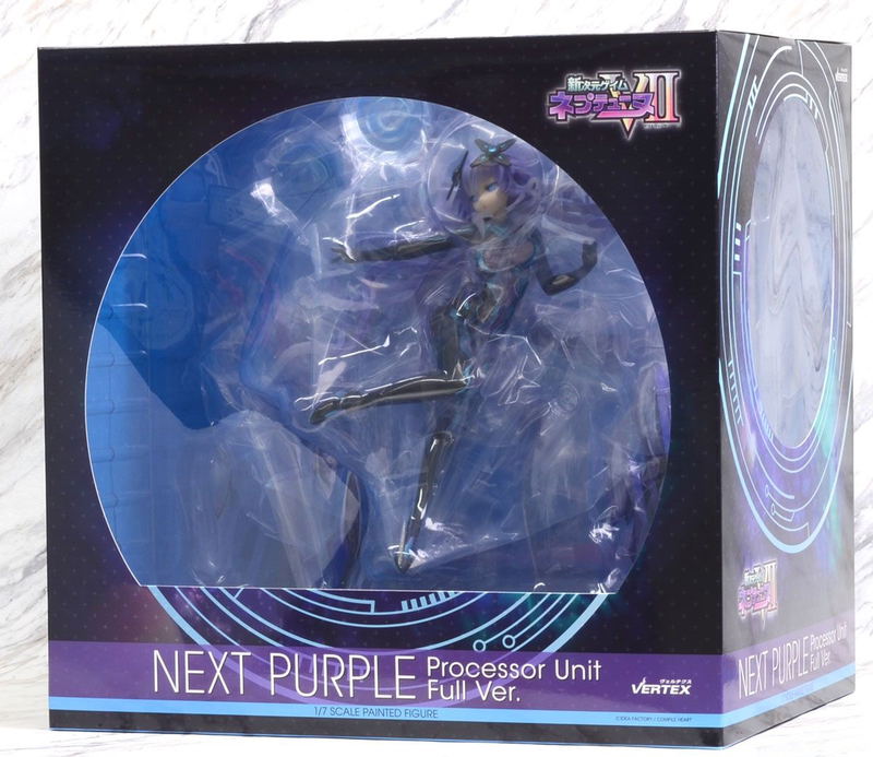 Megadimension Neptunia VII 1/7 Scale Pre-Painted Figure: Next Purple Processor Unit Full Ver. image 11