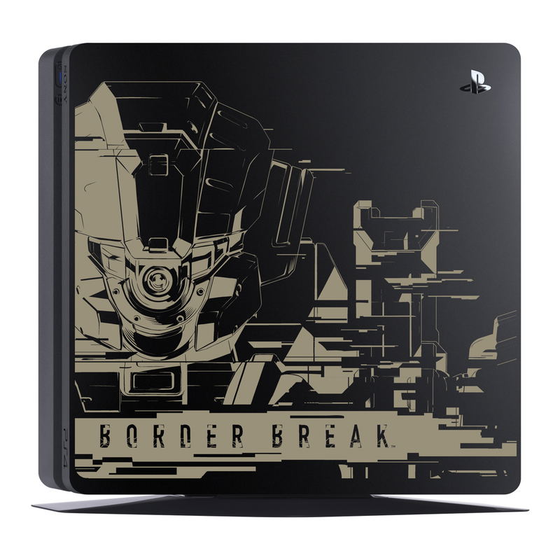PlayStation 4 500GB HDD [Border Break Limited Edition] image 1