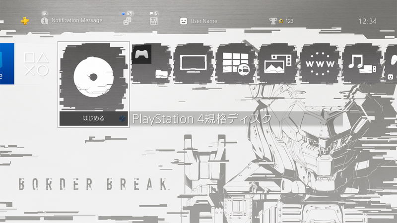 PlayStation 4 500GB HDD [Border Break Limited Edition] image 3