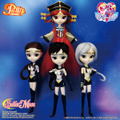 Pullip Sailor Moon: Princess Kakyuu thumbnail 8