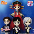 Pullip Sailor Moon: Princess Kakyuu thumbnail 9