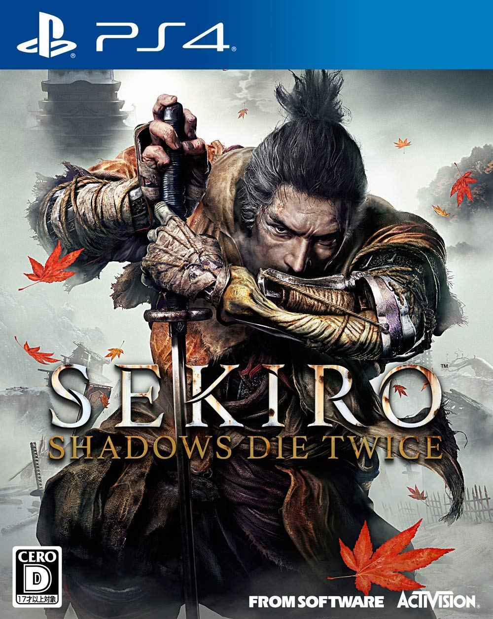 Sekiro: Shadows Die Twice for PlayStation 4 - Bitcoin & Lightning accepted