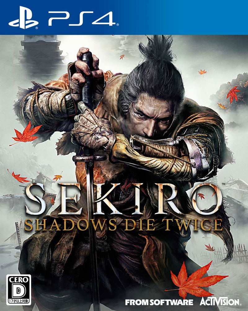 Sekiro: Shadows Die Twice image 1