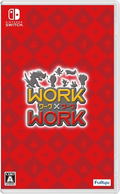 Work x Work thumbnail 1