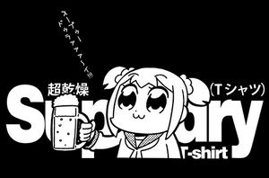 Pop Team Epic - Popuko's Super Dry T-shirt Black (L Size)_