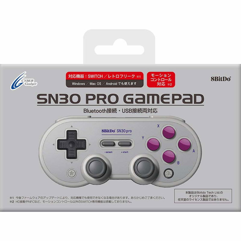 8Bitdo SN30 Pro Gamepad for PC, Mac, Android, NSW, NSW2