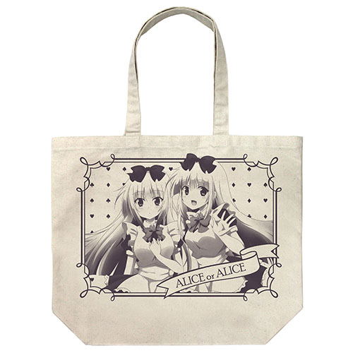 Alice Or Alice - Rise & Airi Large Tote Bag Natural image 1
