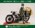 ARTFX J Kino no Tabi - The Beautiful World The Animated Series 1/10 Scale Pre-Painted Figure: Kino [KOTOBUKIYA Shop Exclusive] thumbnail 13