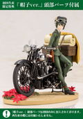 ARTFX J Kino no Tabi - The Beautiful World The Animated Series 1/10 Scale Pre-Painted Figure: Kino [KOTOBUKIYA Shop Exclusive] thumbnail 14