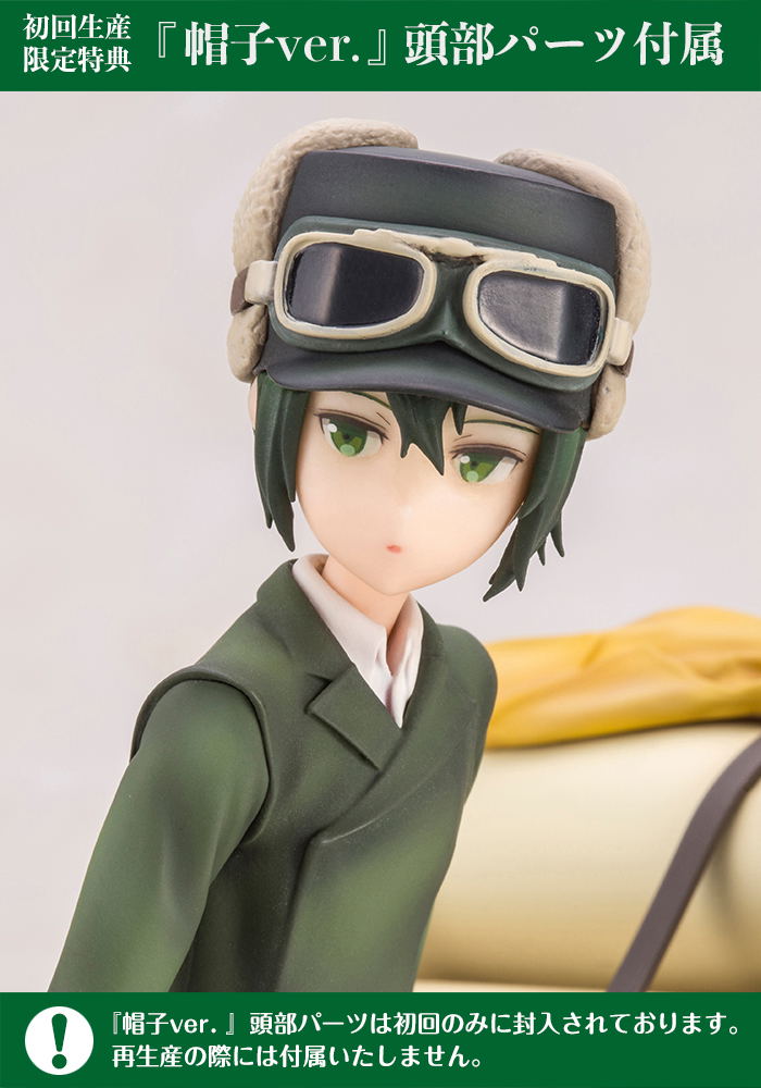 ARTFX J Kino no Tabi - The Beautiful World The Animated Series 1/10 Scale Pre-Painted Figure: Kino [KOTOBUKIYA Shop Exclusive] image 15