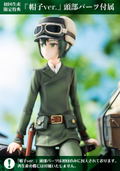ARTFX J Kino no Tabi - The Beautiful World The Animated Series 1/10 Scale Pre-Painted Figure: Kino [KOTOBUKIYA Shop Exclusive] thumbnail 17