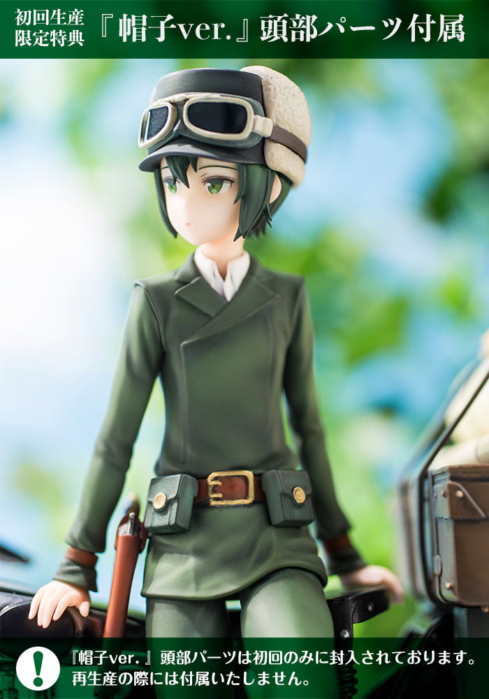 ARTFX J Kino no Tabi - The Beautiful World The Animated Series 1/10 Scale Pre-Painted Figure: Kino [KOTOBUKIYA Shop Exclusive] image 17