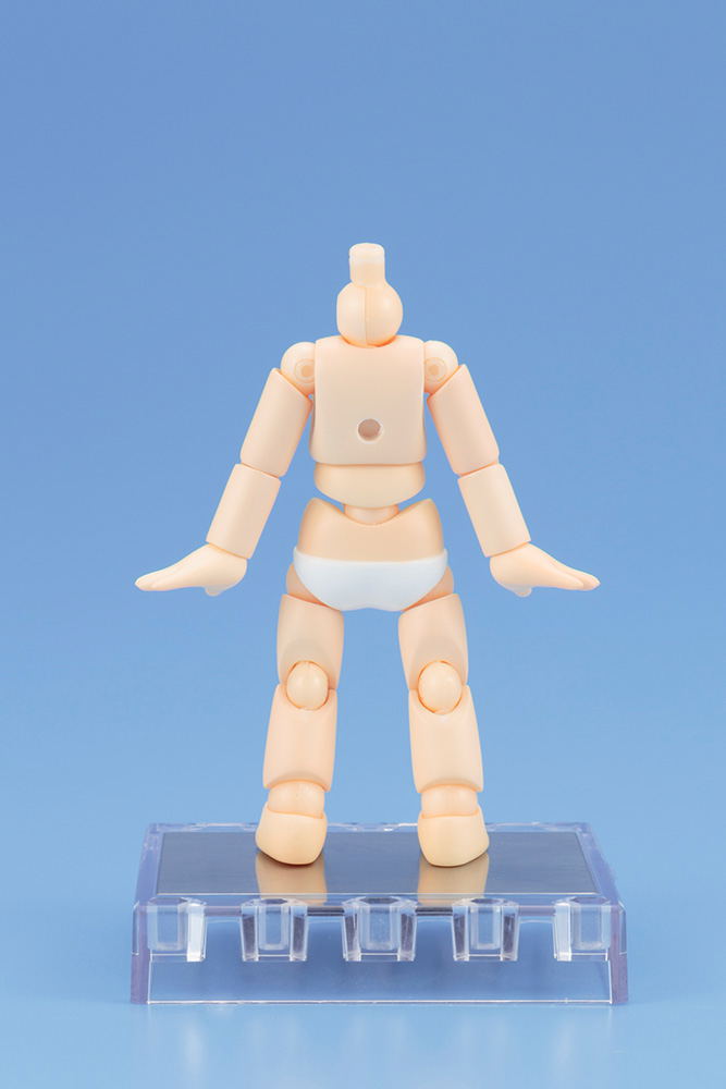 Cu-poche Extra Boy Body image 10