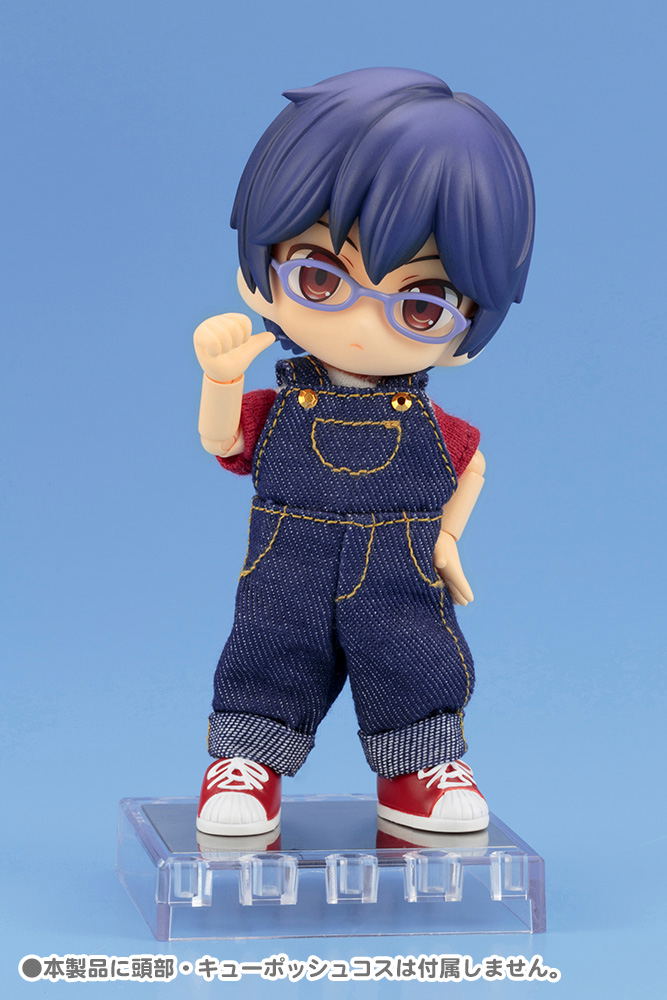 Cu-poche Extra Boy Body image 11
