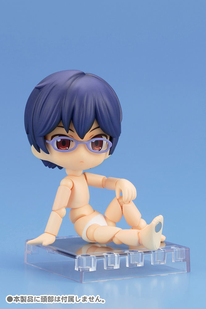 Cu-poche Extra Boy Body image 2