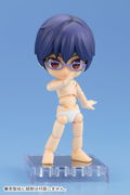 Cu-poche Extra Boy Body thumbnail 5