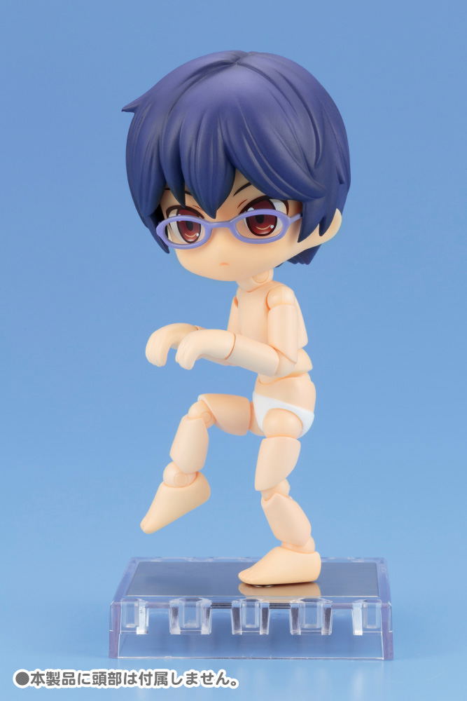 Cu-poche Extra Boy Body image 7