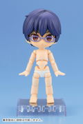 Cu-poche Extra Boy Body thumbnail 8