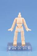 Cu-poche Extra Boy Body thumbnail 9