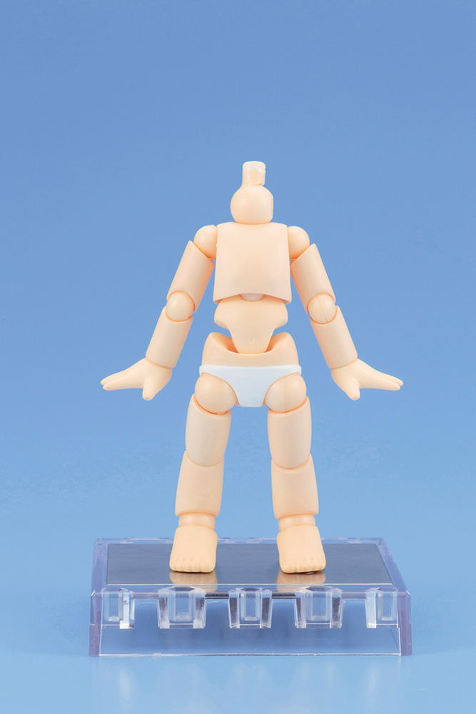 Cu-poche Extra Boy Body image 9