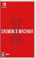 Daemon x Machina (Multi-Language) thumbnail 1