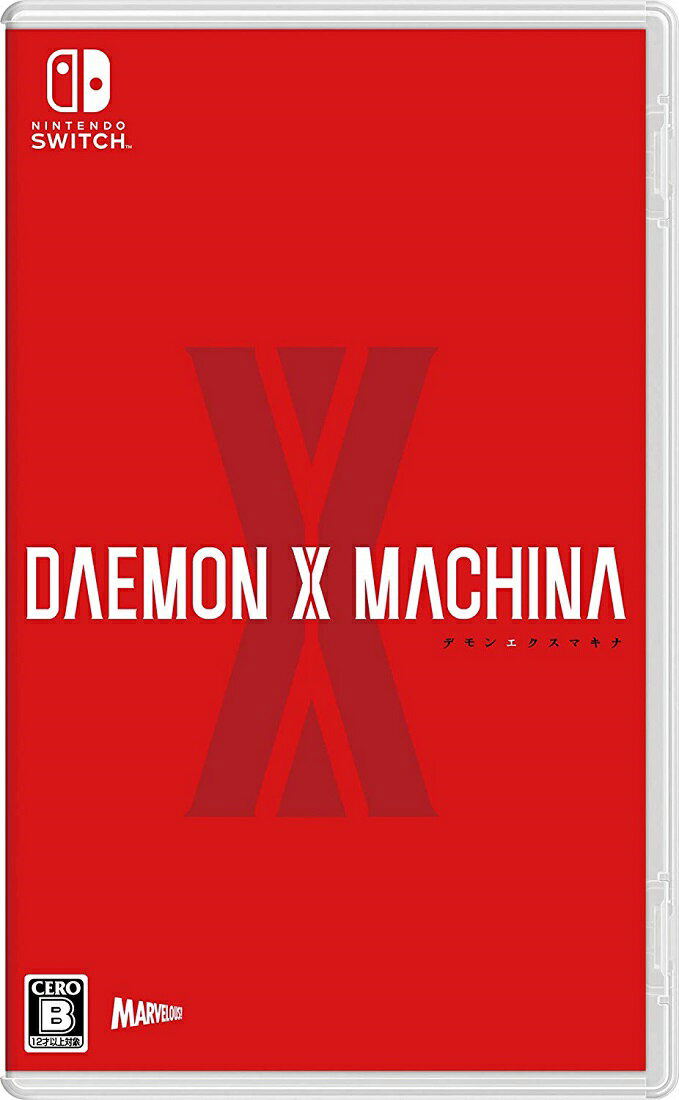 Daemon x Machina (Multi-Language) image 1